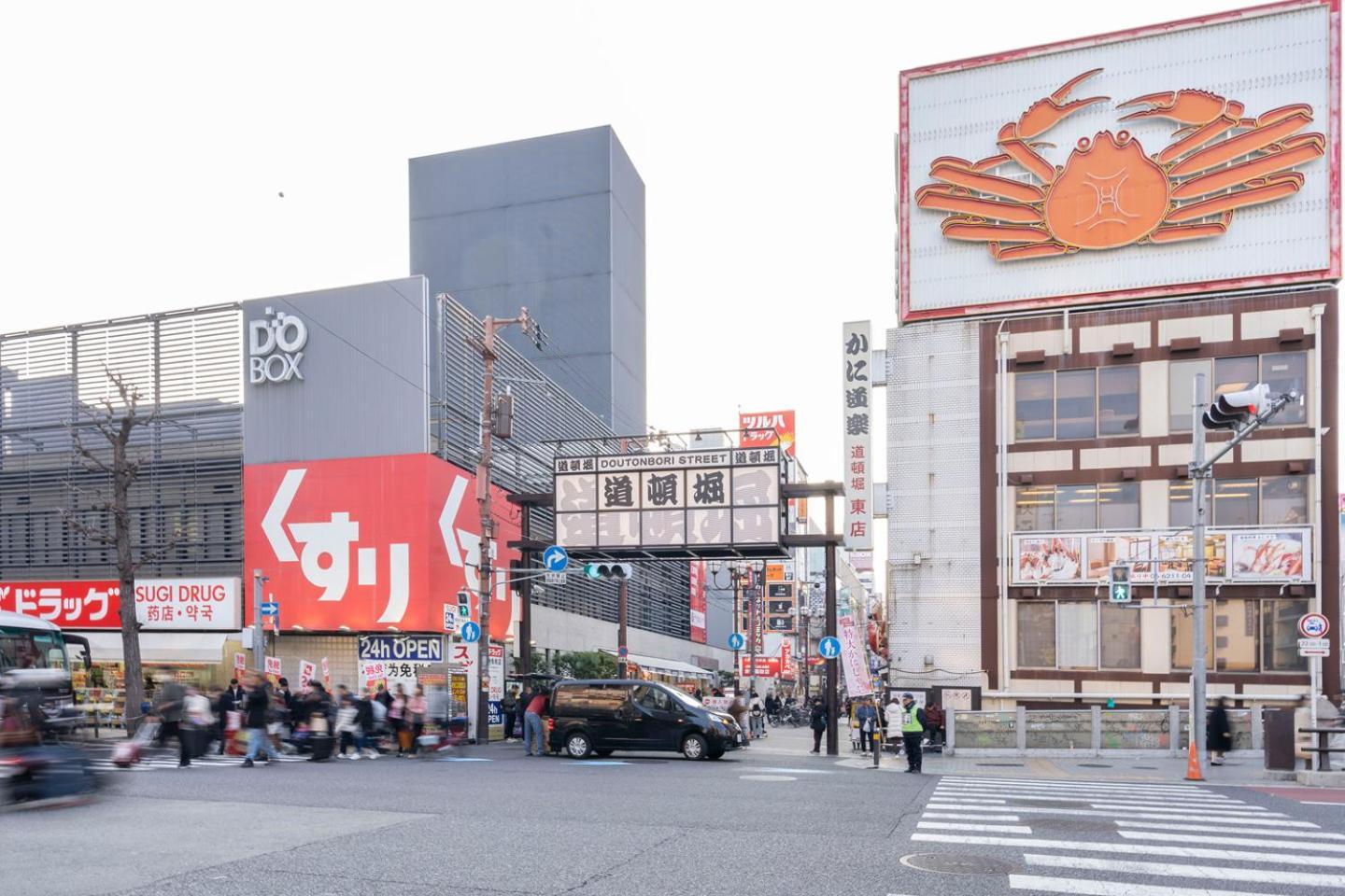 Masters Residence Dotonbori II Oszaka Kültér fotó